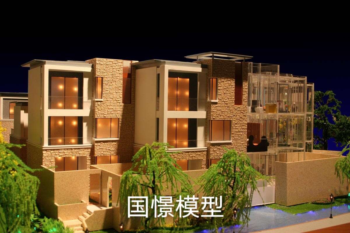 永康市建筑模型