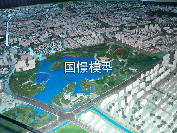 永康市建筑模型